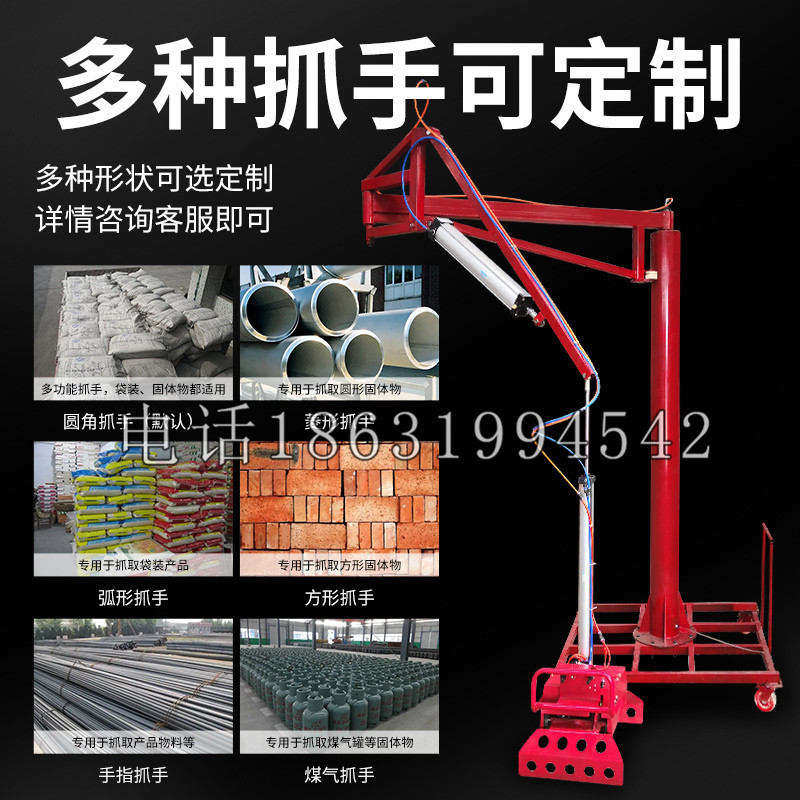 临沧市schunk气缸|德国schunk机械抓手1315983|DPG-PLUS 80-1-AS代理商