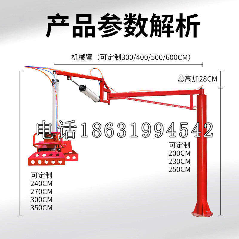 临沧市schunk雄克机械抓手PGN-plus系列0372092|PGN-plus 64-1-AS-KVZ